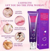 Pei Mei Lips Nipple Vaginal Softener Pink Lightening